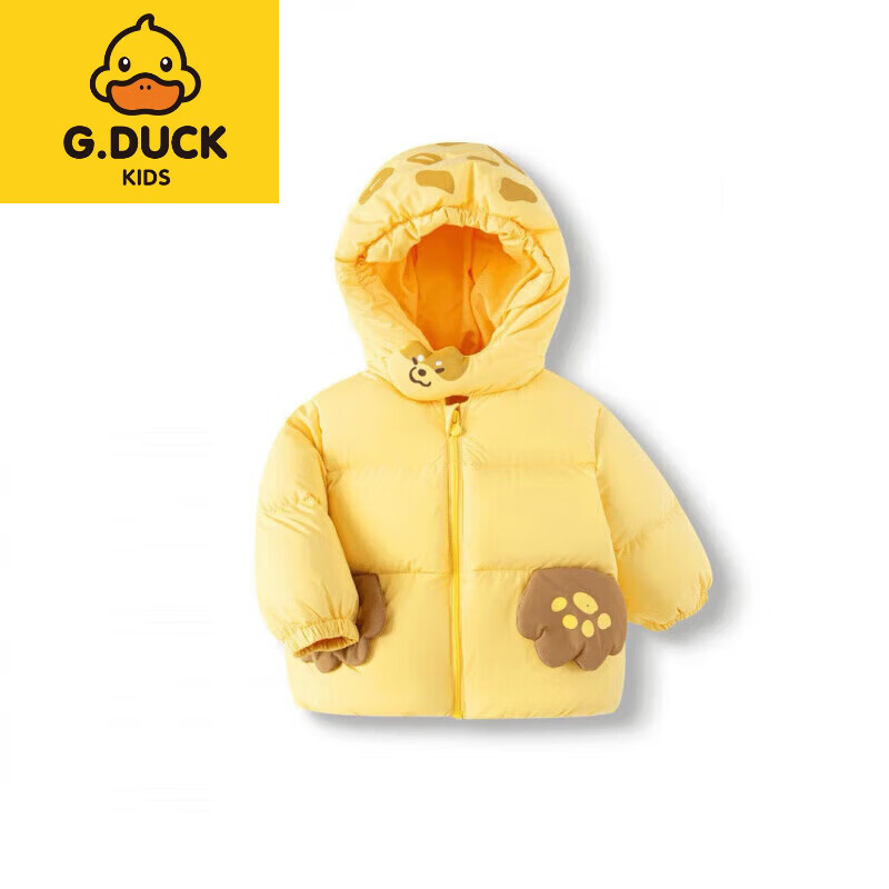 G.duck儿童羽绒服婴儿女童宝宝2025保暖男童新款短款冬季加厚外套高品质 白色 90