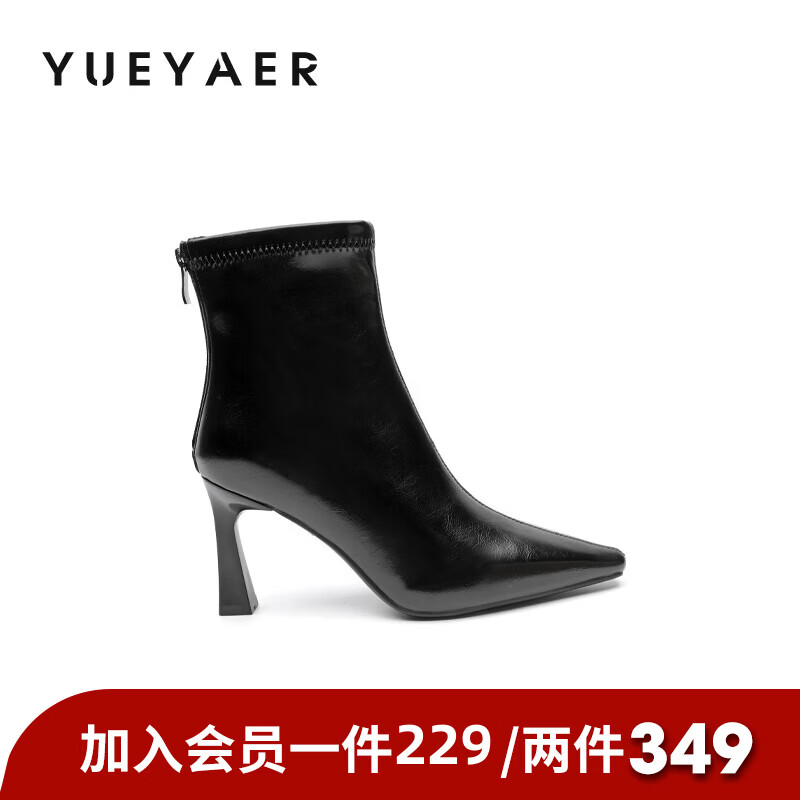 月芽儿短靴女2025新款冬季尖头单靴小个子增高加绒高跟鞋靴子 绒里黑色01T 34