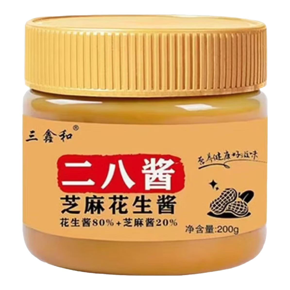 ���κ� ֥�黨���� 200g*2ƿ 7.5Ԫ(����ȯ)