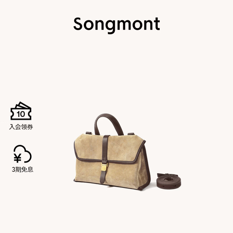 Songmontɽ������ɽ������miniС���ͨ���ʲ�İ���������� ɳ���� �ֻ� 1520Ԫ