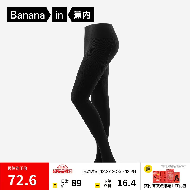 ���� ��Ƥ302++ ������ Ůʿ �Ӻ���� ���ݱ�ů ��׿��� 72.09Ԫ(������)