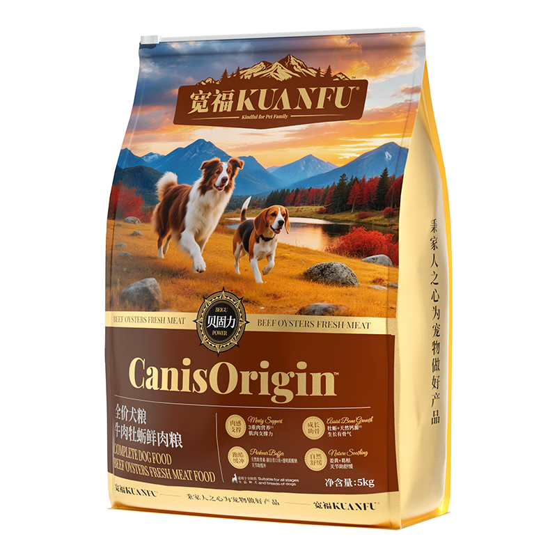 ���� KUANFU ����ţ��ĵ��׳�Ǵ���С��Ȯ��ë̩�ϱ���ȫ�׶�ͨ���� 5kg*2��