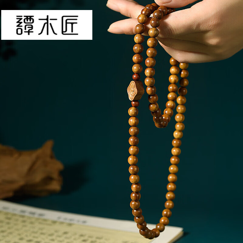 譚木匠2026新品禮盒YTM手珠禮盒平步青云 天然綠檀木創(chuàng)意生日禮物送男友 譚木匠原木色
