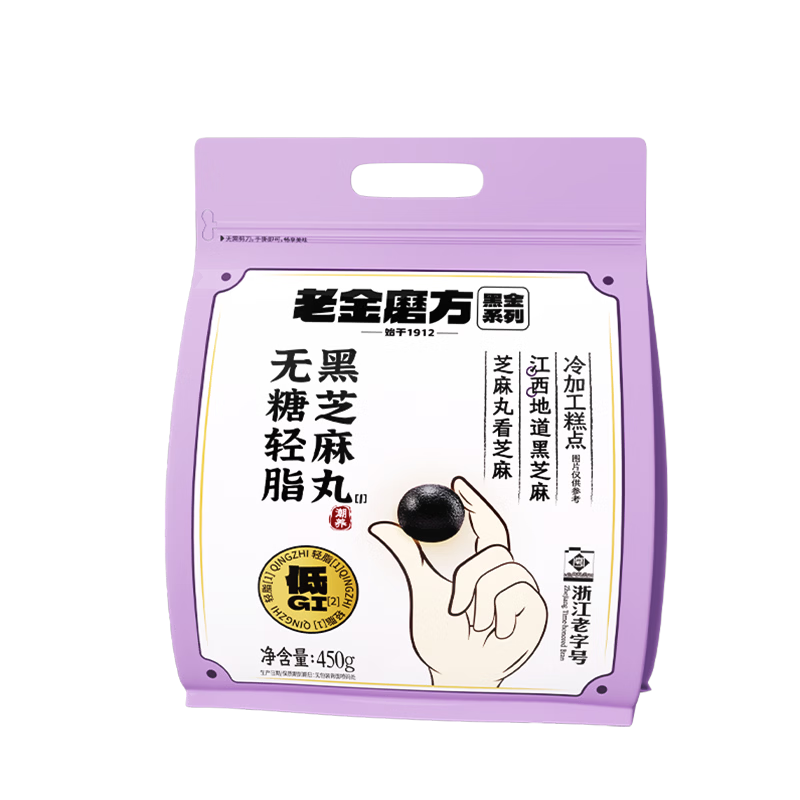 �Ͻ�ĥ�� ���Ǻ�֥���� 450g ������ɹ ����ʳ��ά ��ʳ �и� ������װ44.91Ԫ