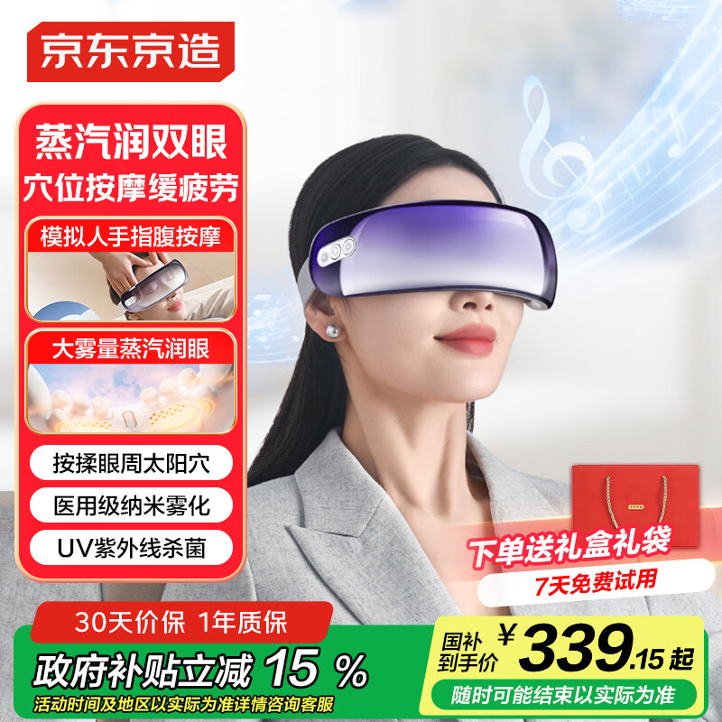 �����������������۲���Ħ��E9 �����۲���Ħ�����������ȷ���������ǳ��˶�ͯ����������������������Ů 339.15Ԫ