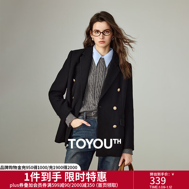 初语大衣女2025冬季新款戗驳领毛呢外套高智感通勤风羊毛大衣 黑色 XL