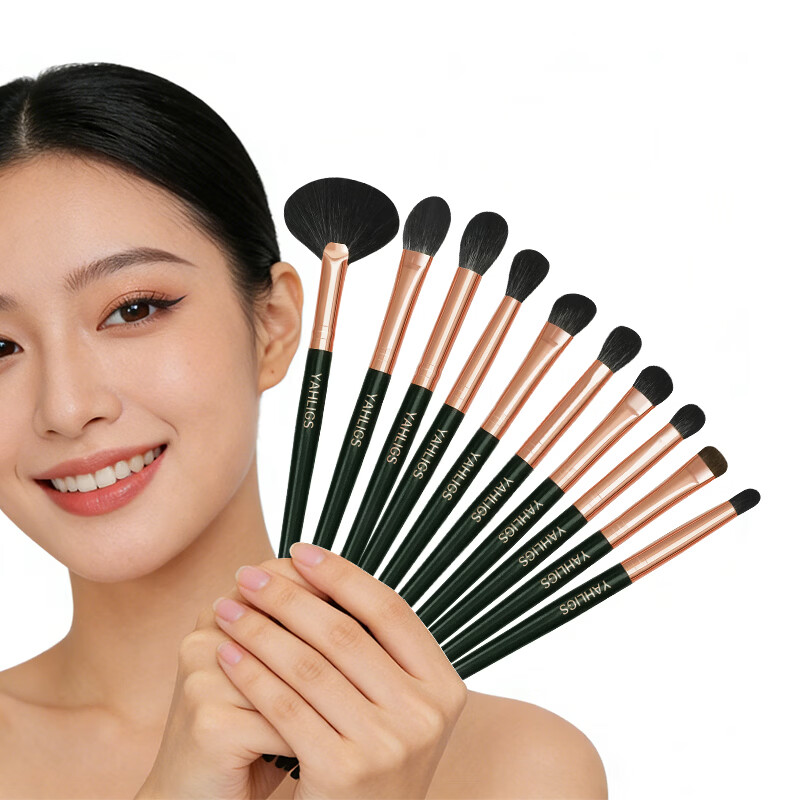 YAHLIGS动物毛彩妆眼影刷化妆刷套刷美妆工具羊毛刷眼部刷卧蚕刷 送老婆 YL-01扇形高光刷 1支 墨绿色