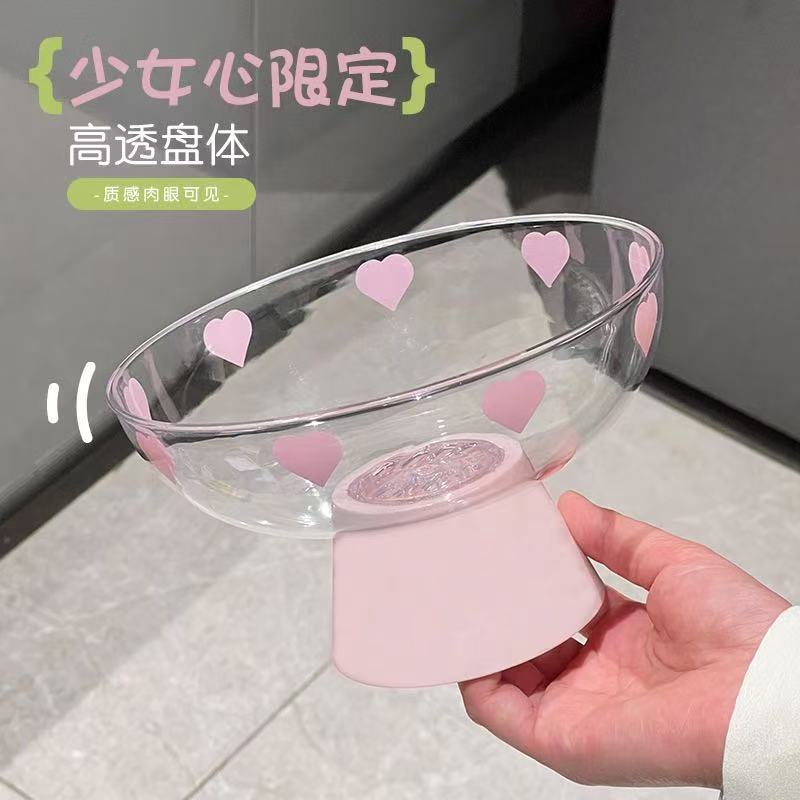 洋臣多巴胺水果盘客厅家用新款高颜值高档沥水托盘创意零食摆放盘 果盘 1层 带托盘 【颜色随机】2个装