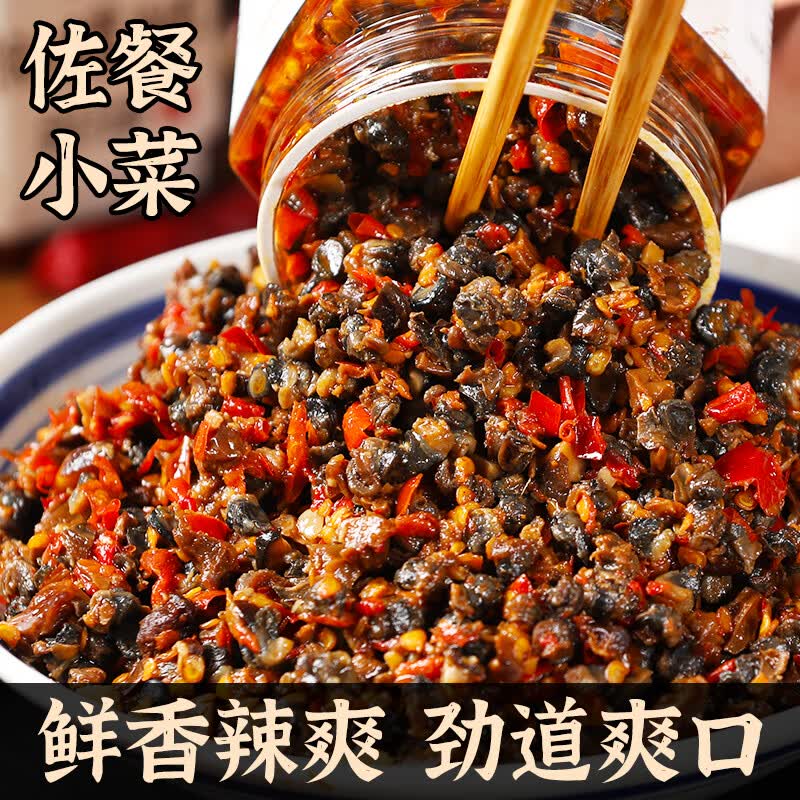 三知情（SANZHIQING）湖南特产榨菜咸菜拌饭面酱下饭香辣即食下酒凉拌喝粥小菜开味零食 剁椒螺蛳肉280g*1瓶