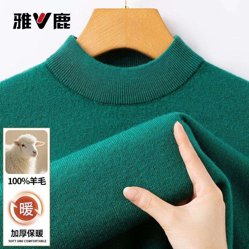 ��¹100%��ë����ʿ2025�����¿��ë��֯������Ӻ������ɫë�� ��ɫ XL /180 84Ԫ