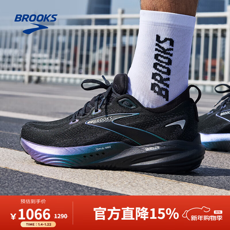 ��³��˹��BROOKS������Glycerin 22����22�¹�ϵ�л�����Ь �����/��ľɫ 42.5 993.45Ԫ