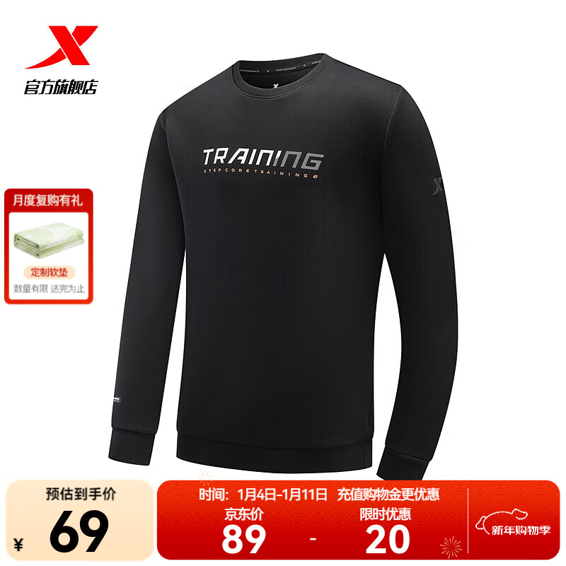 �ز��ŵ�ͬ����ͷ���������ﶬ�¿���ɳ�������977429920378 ����ɫ 2XL 69Ԫ