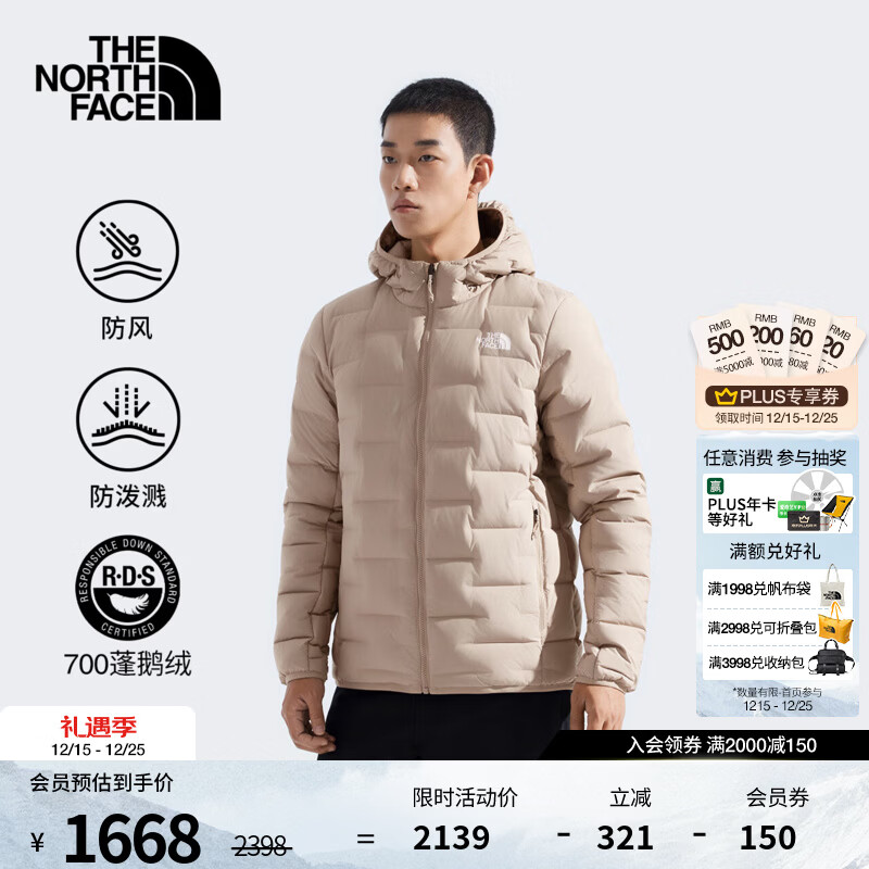 ���棨The North Face�����޷���Cube������ý�700��������䱣ů�ٴ�25�ﶬ����|8DWV BOX/������ XL /180 1218Ԫ