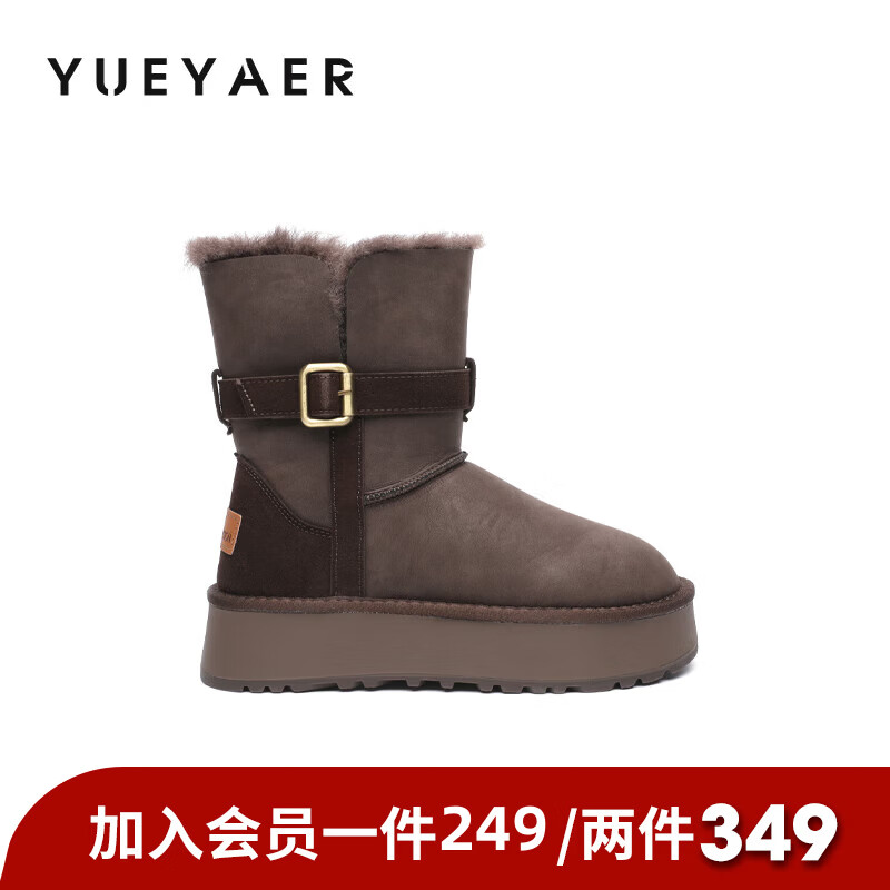月芽儿加绒雪地靴女2025新款冬季加厚保暖合成革鞋复古皮带扣短靴 绒里棕色03T 34