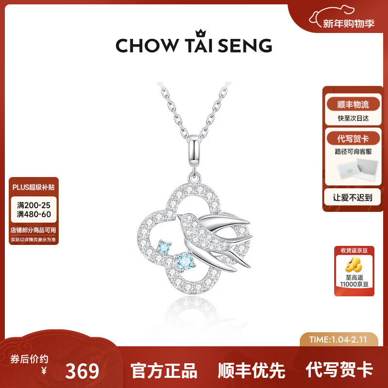 �ܴ��� ���������� ������Ҷ�ݱ��������� �߼��� �������� ��Ů�� 309Ԫ(����ȯ)