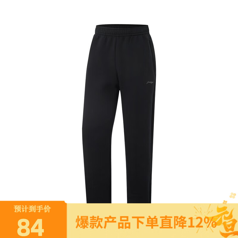 ���� ����ֱͲ���㳤�� AKLV061-1 ͼɫ 3XL 76.5Ԫ(����ȯ)