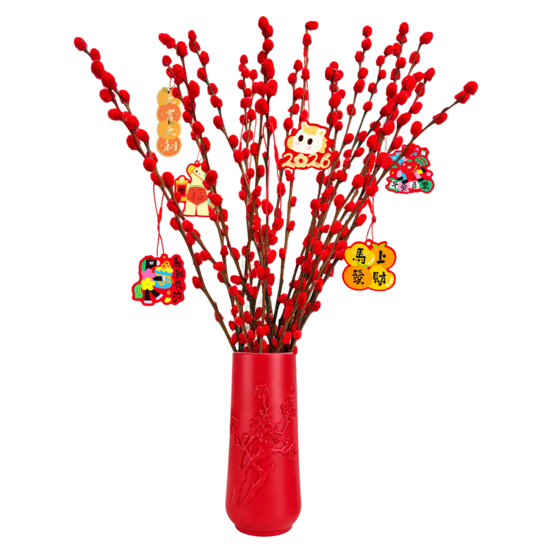 �����ʻ�Ԫ������������20֦�ͻ�ƿ���ν�����滨�ڼ��¾�װ��Դͷֱ�� 24.9Ԫ