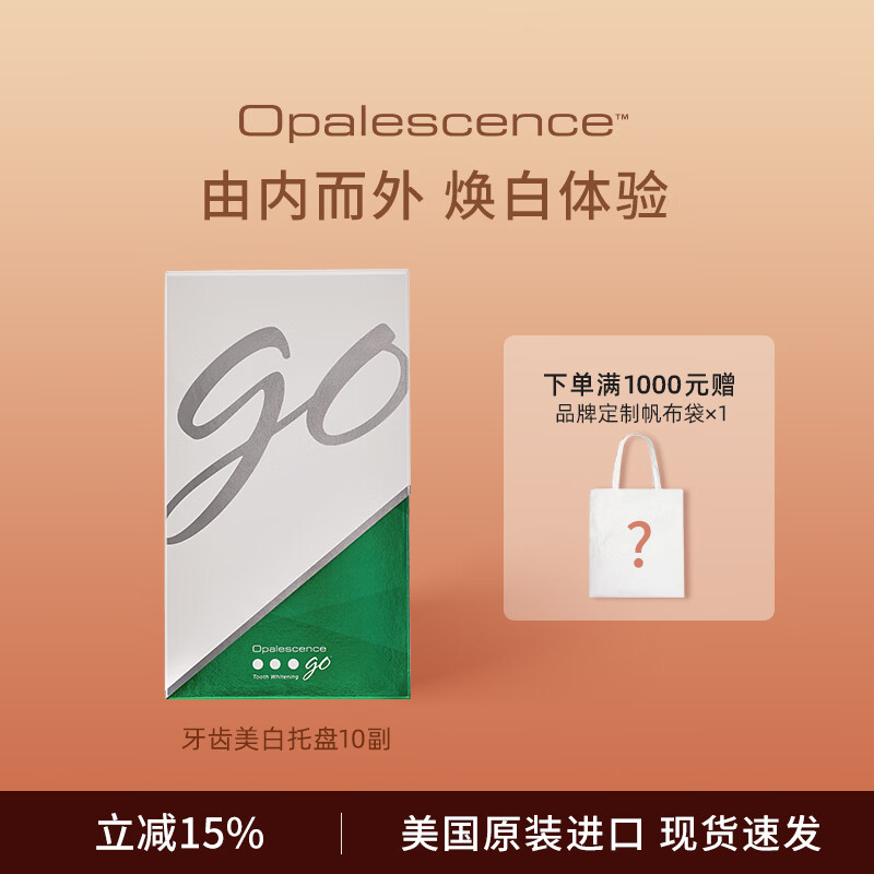 ����˹��˹��opalescence����˹�������׾���������������������������Ĥ ��������*10 508Ԫ