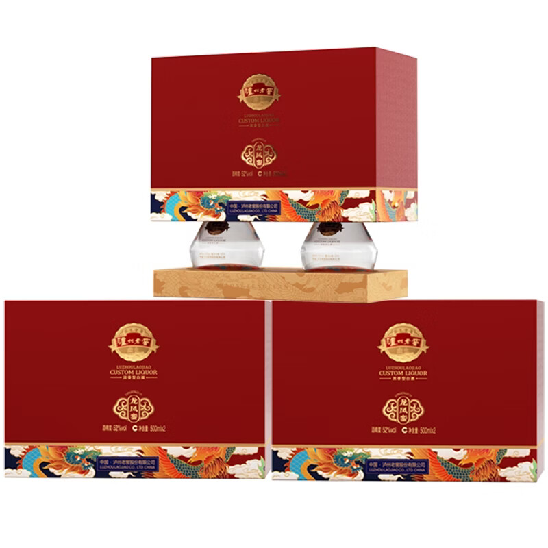 泸州老窖定制酒龙凤銮浓香型白酒52度500ml*2瓶礼盒装过节送礼 52度 500mL 2瓶