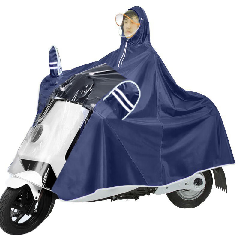 ������Ứ���Ӻ�������Ů˫�˷��������е綯��Ħ�г�ר�� �Ứ��7XL�����Ǳ��̵���-���� 42.75Ԫ