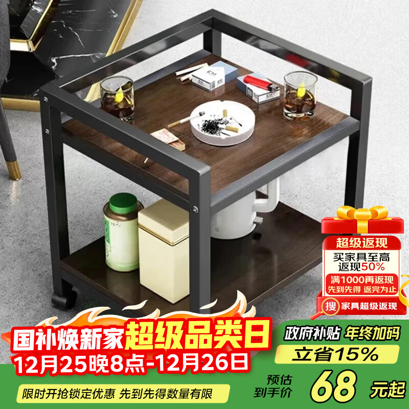 ���ڲ��������ʲ輸�齫����ˮ��С���ӿ��ƶ���ˮ�������JCJ27����ɫ���� 53.58Ԫ(������)