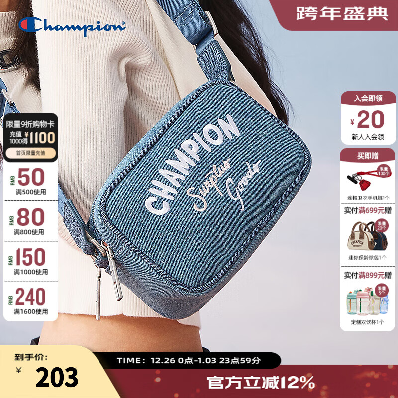 Champion冠军单肩包男2025春季新款女情侣休闲潮流户外通勤斜挎包 中蓝 均码