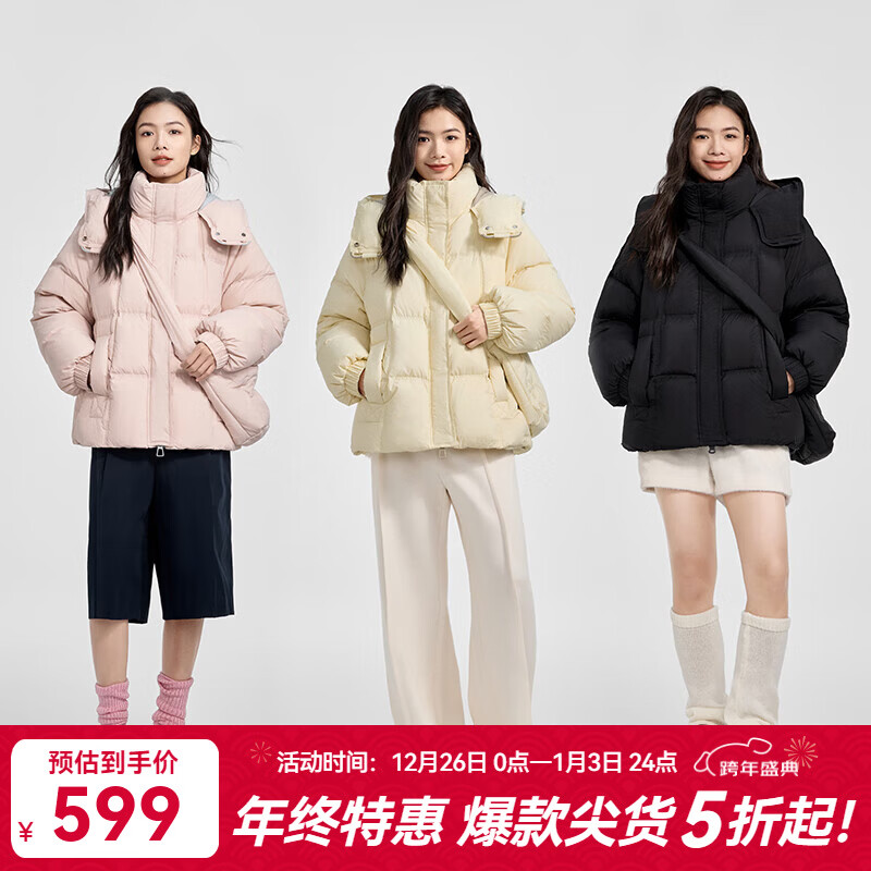 千仞岗2024年秋冬季新款羽绒服女士糖果色短款休闲宽松云朵感保暖防寒服 香草黄 S (160)