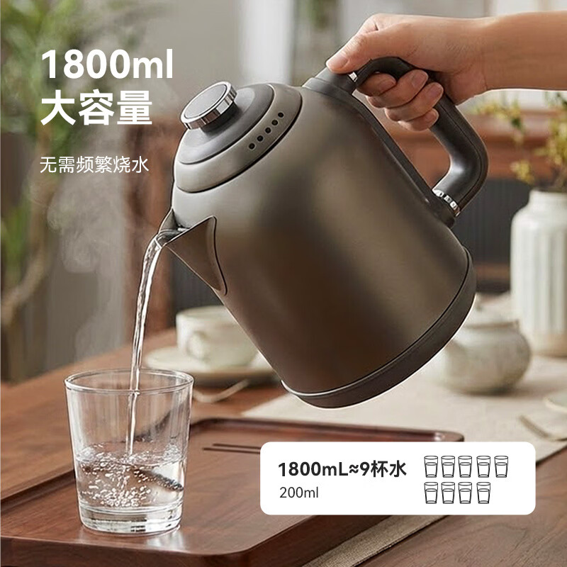 益武纯钛烧水壶家用多功能煮茶壶变频恒温防干烧大容量不锈钢煮茶炉 304不锈钢 1.8L