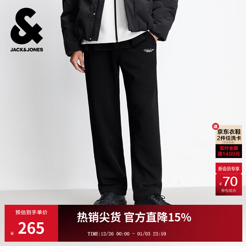 杰克·琼斯（JACK&amp;JONES）男装25年新款秋冬季加绒裤子男直筒卫裤运动休闲纯色保暖品质长裤 E43纯黑色 33 180
