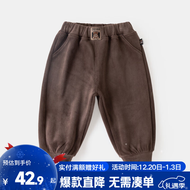 �ོұ������޿��Ӷ�װ��ͯ�Ӻ��޿�Ůͯ��ů�������п��ͯ���ſ㶬�� ��ɫ 120 25Ԫ