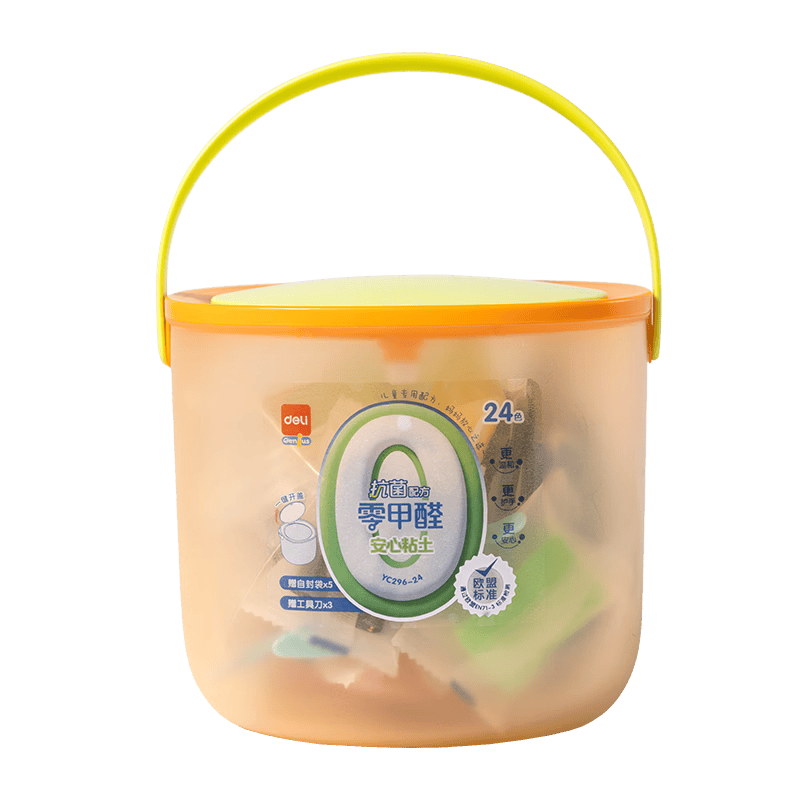 得力（deli）24色零甲醛超轻粘土安全抗菌一键开盖桶幼儿园手工DIY彩泥橡皮泥黏土学生开学文具