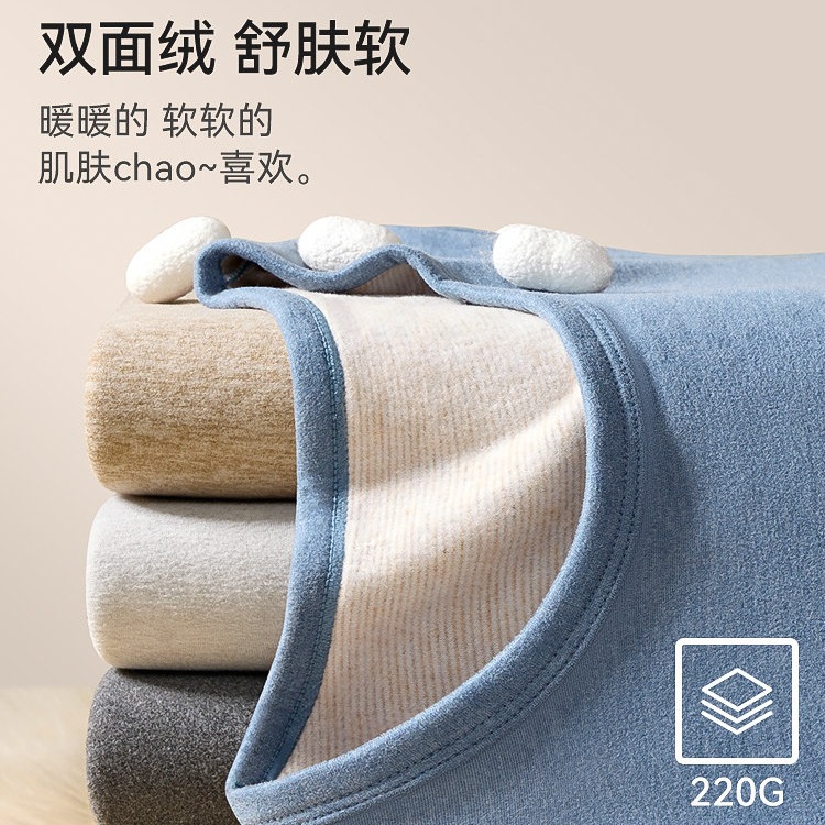 都市丽人保暖内衣男加厚加绒德中老年人爸爸秋衣秋裤套装羊绒蚕丝2024冬新 熔岩灰 【隐形圆领】 L