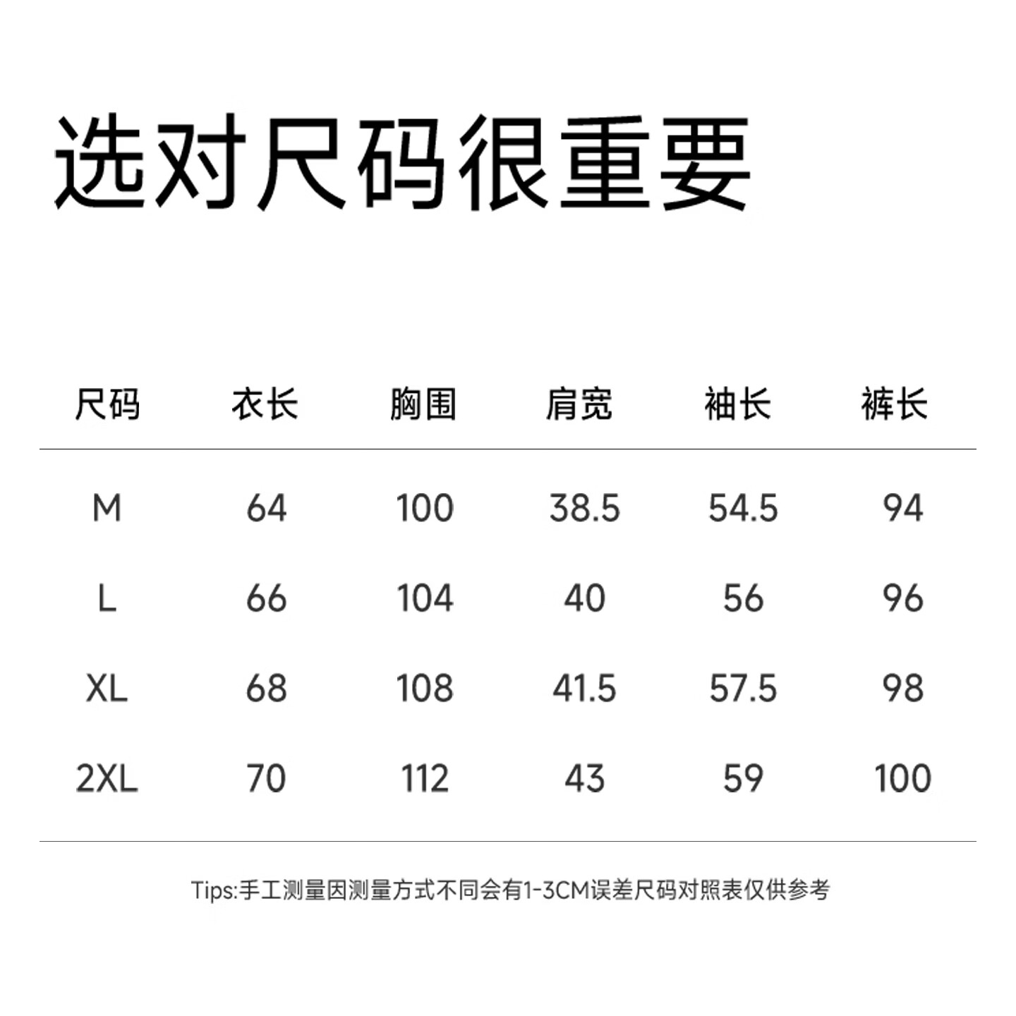 古今（GUJIN）月子服春秋纯棉哺乳期睡衣套装产后方便喂奶产妇哺乳家居服 蓝色-带胸垫纯棉 2XL（推荐体重：130-155kg）