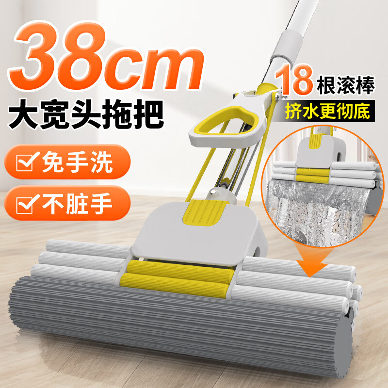 胖东来同款加大海绵拖把大号三排轮胶棉挤水滚轮吸水免手洗耐用结 款44CM二排轮拖把【共2个棉头】蓝色