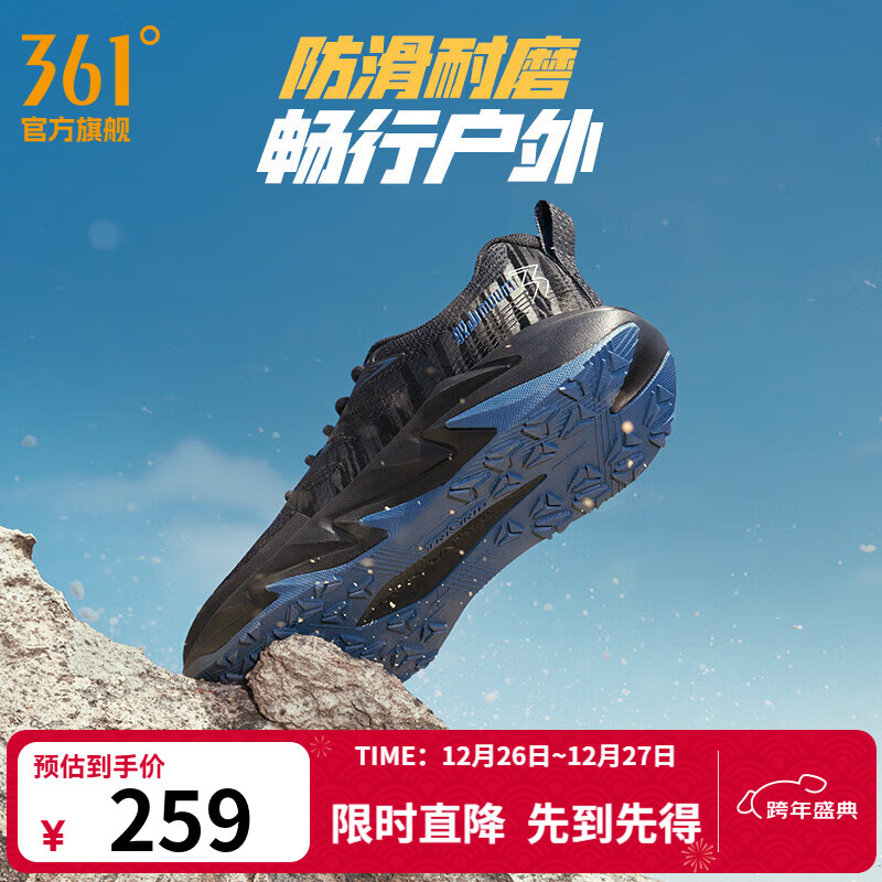 361���˶�Ь��ЬŮЬԦɽ2�ļ�����ͽ��������ĥ���������ܲ�Ь�� ���ڡ��п 42 116Ԫ