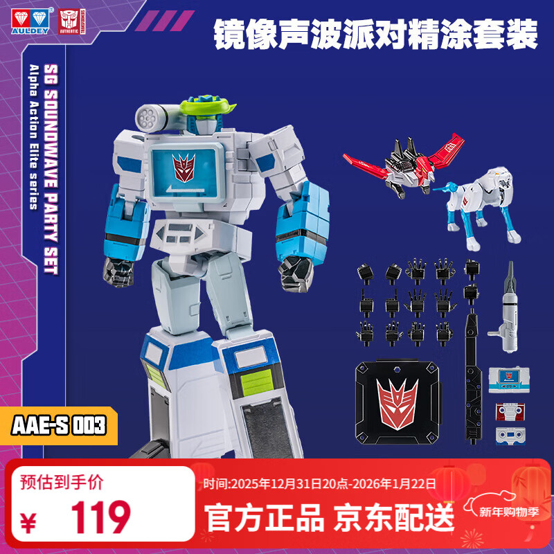 �µ�˫�꣨AULDEY�����ν�վ�������AAE��Ϳ��װ�ɶ���żģ�Ͱڼ��к������������ 106.5Ԫ