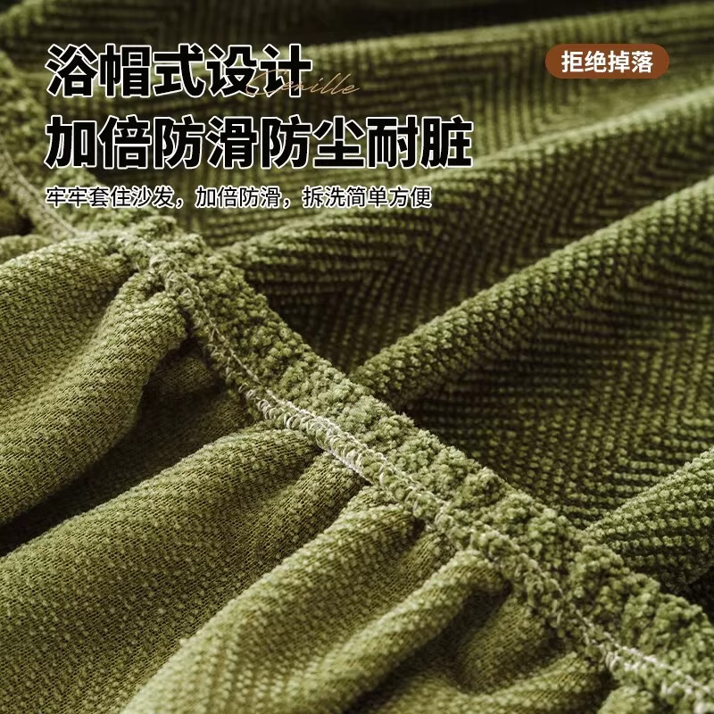 ALPLUME雪尼尔沙发套罩懒人全包防滑套四季通用2025新款弹力沙发笠防猫抓 南笙-咖色 防尘防猫抓+360°包裹可拆洗 抱枕套定制专拍丨联系客服