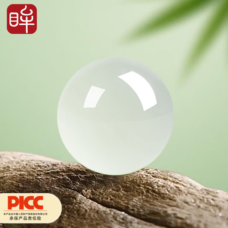 印象眸和田玉手串散珠配饰串珠DIY玉手链搭配圆珠文玩配珠 和田玉白玉10mm【单颗装】