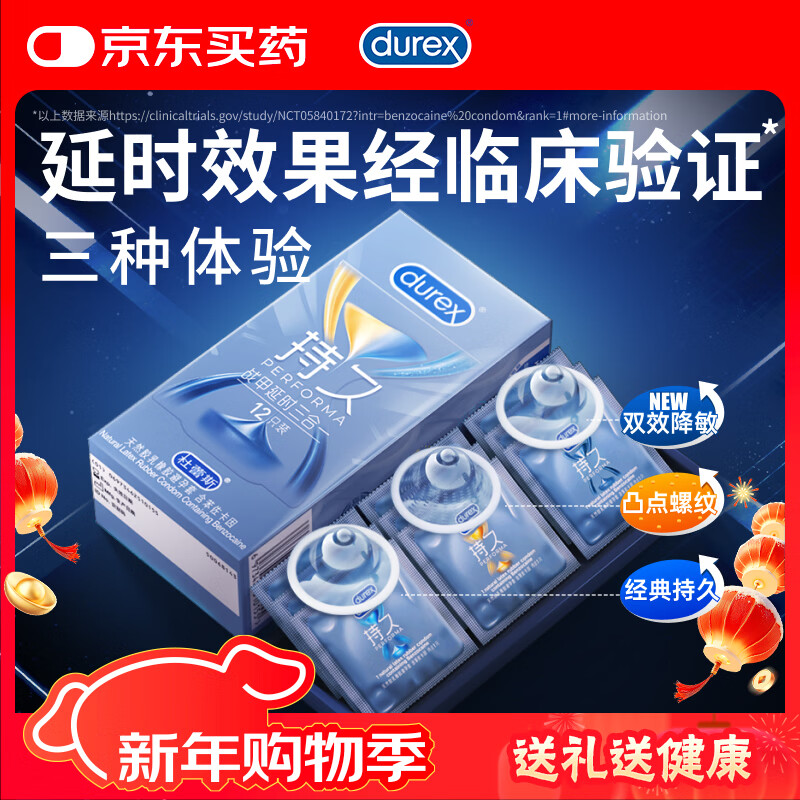 ����˹��������ʱս������һ12ֻ���װ�ȫ����ר�ó־÷���й������ 75.9Ԫ