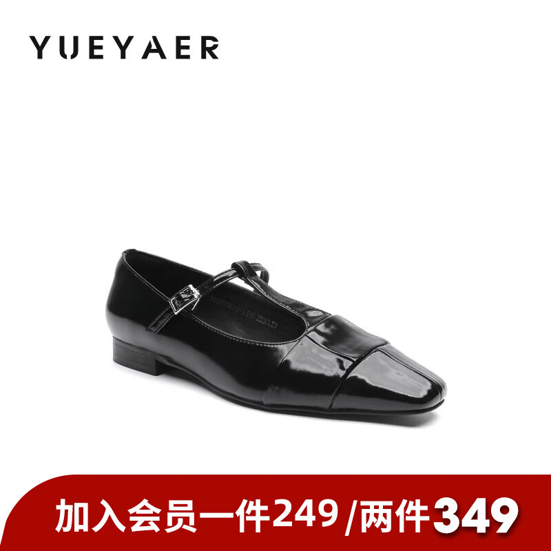 月芽儿玛丽珍鞋女2025年冬季季新款法式复古软底通勤猫跟方头丁字单鞋 黑色01S 34