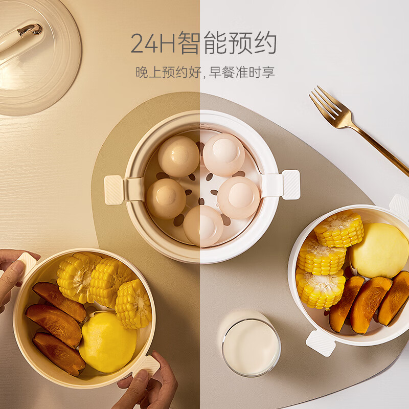 七彩叮当煮蛋器蒸蛋器蒸锅电蒸锅蒸煮多功能一体机全自动智能煮鸡蛋神器小蒸锅1-2人早餐机 单层 【炖盅款】 七彩叮当煮蛋器蒸蛋器蒸锅电蒸锅蒸煮多功能一体机全自动智能煮鸡蛋神器小蒸锅1-2人早餐机 单层 【炖盅款】