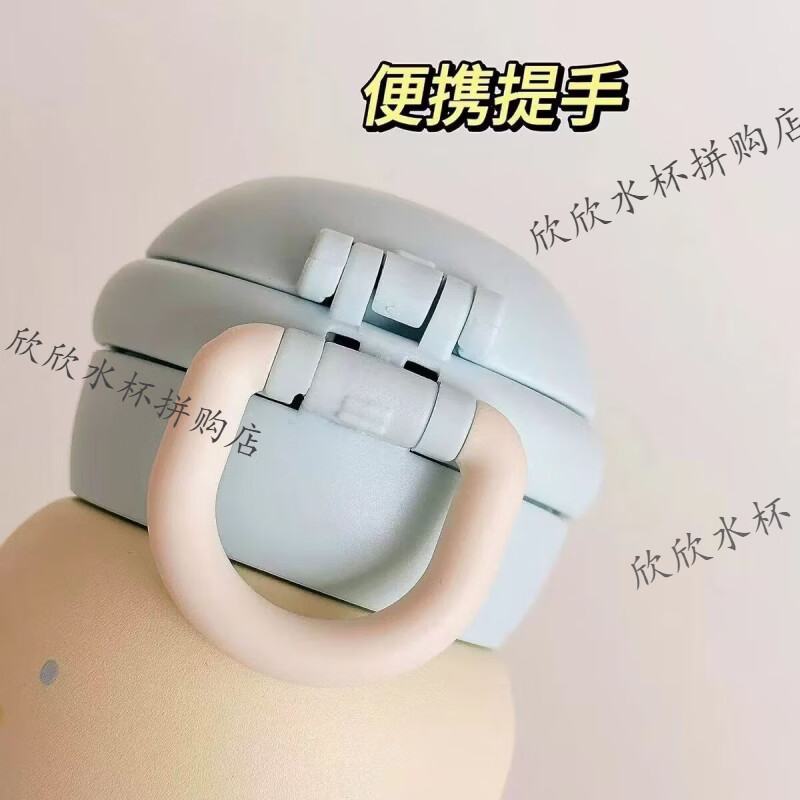 316保温杯女生2026新款 星星高颜值学生上学便携水杯卡通吸管杯子 蓝白 500ml【一盖双饮】