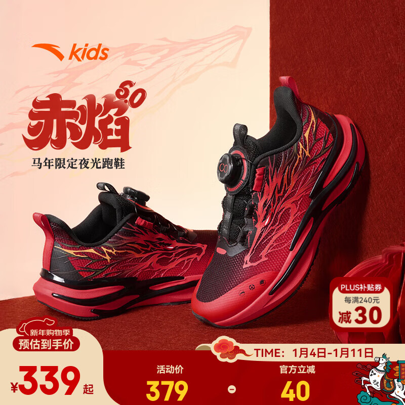 ��̤ ����6��ͯ�ܲ�Ь ������ҹ��� ��/������ 37 Ь�ڳ�23.5cm 339Ԫ