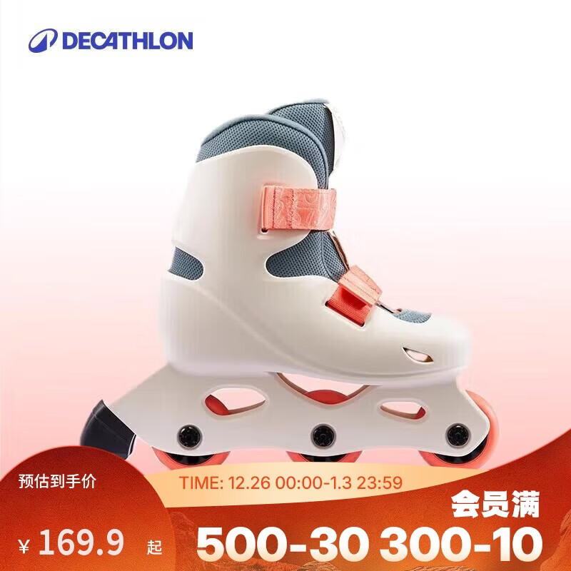 �Ͽ�ٯ��ͯ�ֻ�Ь�ɵ����״��������ȶ����Ь�����αر�5014593 135.92Ԫ