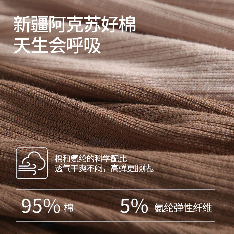 猫人男士内裤纯棉男生四角短裤2025新款男式宽松透气平角裤头男款 沙滩棕+春雨白 2条 XL 【建议100-120斤】