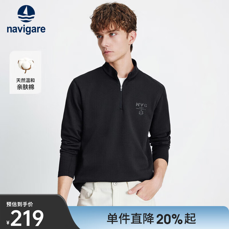 Navigare意大利小帆船棉感长袖T恤男2025春秋季新款休闲体恤衫半开领上衣 暗夜黑 L