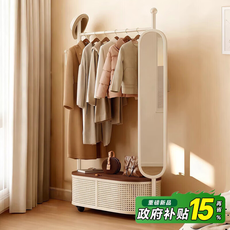 吱凡日本挂衣架落地卧室衣帽架全身镜一体家用穿衣镜可移动衣服置物架 梨花白80cm-原木色盖板【送旋转全身镜】