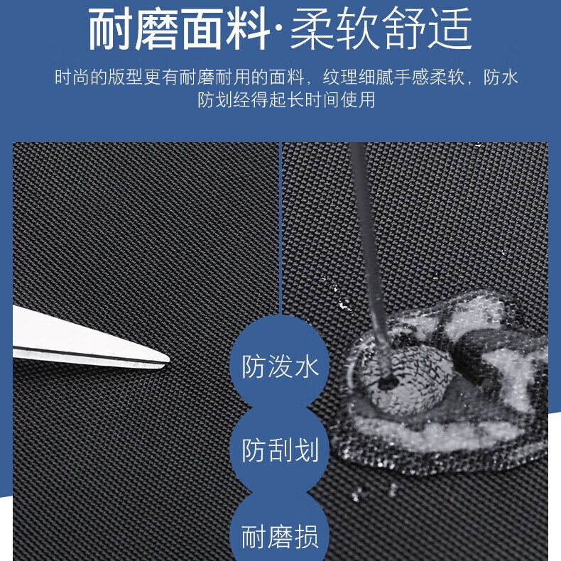 牛津布公文包潮流商务电脑包办公会议文件袋男士大容量简休闲百搭 黑色 均码