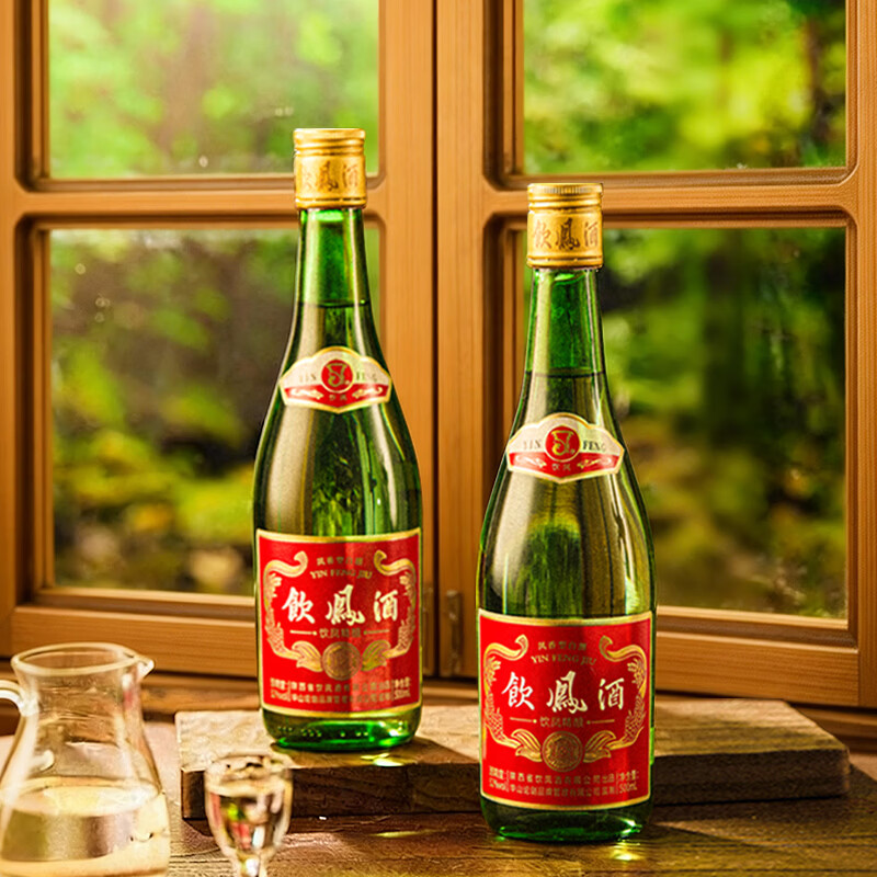 饮凤凤香型经典52度聚餐自饮商务送礼白酒 52度 500mL 6瓶