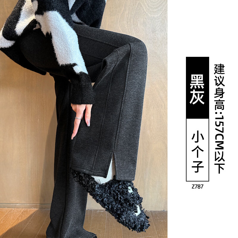 2025新款人字纹毛呢开叉香蕉阔腿裤女秋冬季九分大码直筒休闲裤女 黑灰色-小个子-春秋(身高157CM以下) S （80-100斤）